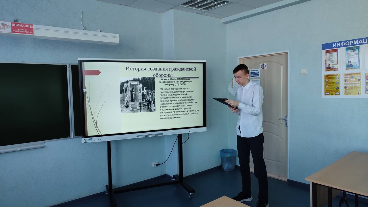 Всероссийский урок ОБЖ Сегодня,​ 1 марта,​ ​ по всей стране прошёл Всероссийский открытый урок.